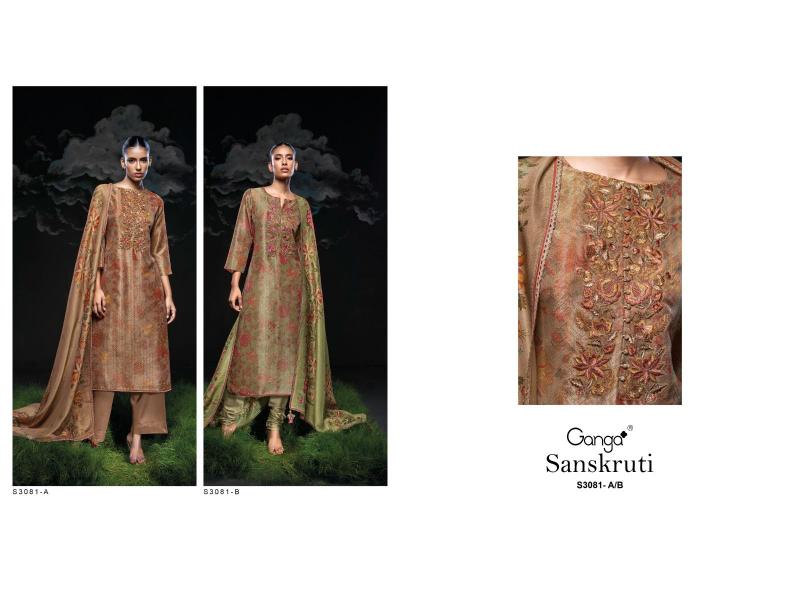 Ganga Sanskruti 3081 wholesale clothing salwar kameez