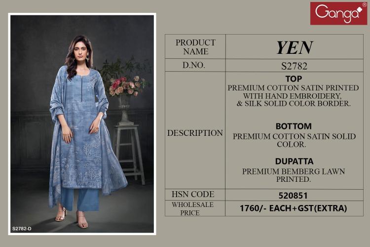 Ganga Yen 2782 wholesale salwar kameez alveera