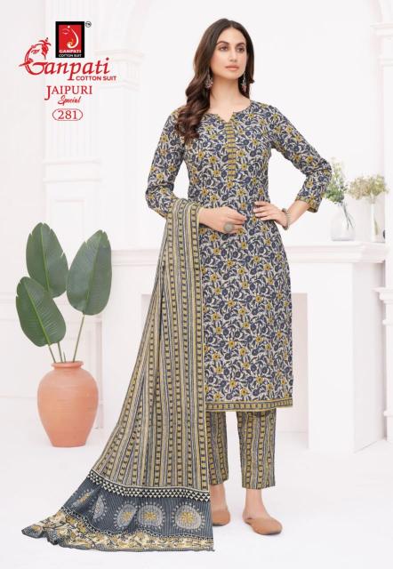 Ganpati Jaipuri Pant Vol-13 – Dress Material - Wholesale Catalog