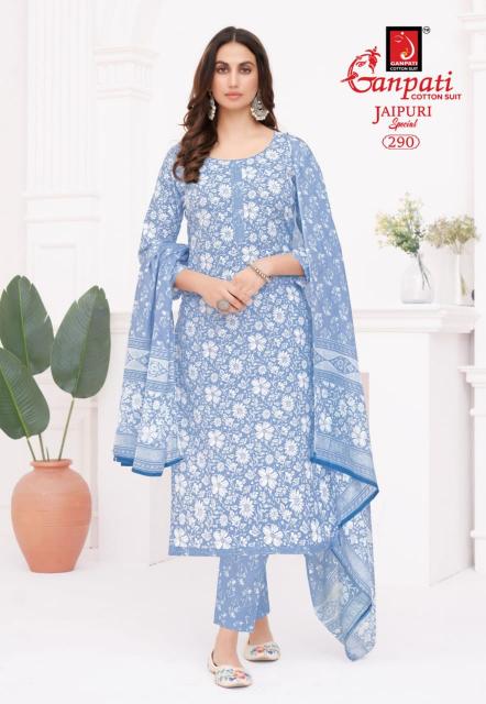 Ganpati Jaipuri Pant Vol-13 – Dress Material - Wholesale Catalog