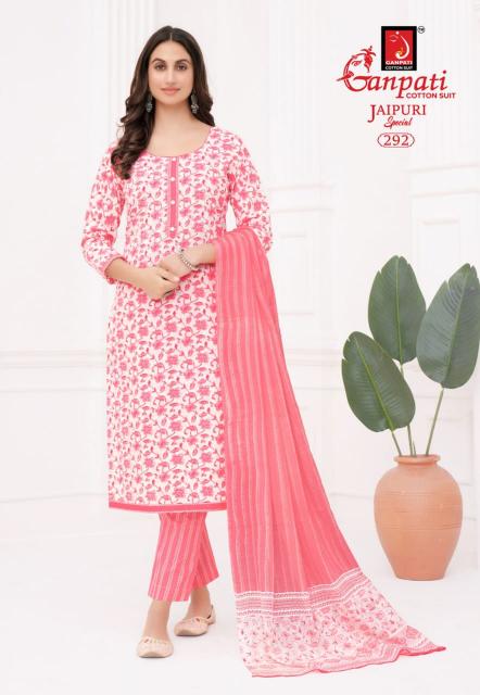 Ganpati Jaipuri Pant Vol-13 – Dress Material - Wholesale Catalog