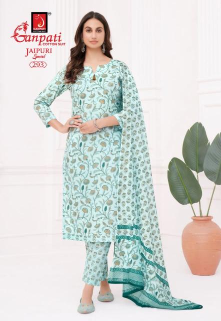 Ganpati Jaipuri Pant Vol-13 – Dress Material - Wholesale Catalog