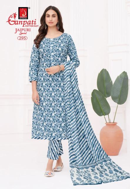 Ganpati Jaipuri Pant Vol-13 – Dress Material - Wholesale Catalog