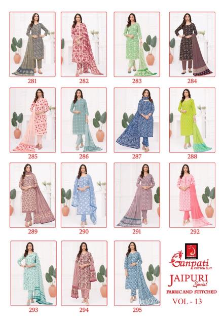 Ganpati Jaipuri Pant Vol-13 – Dress Material - Wholesale Catalog