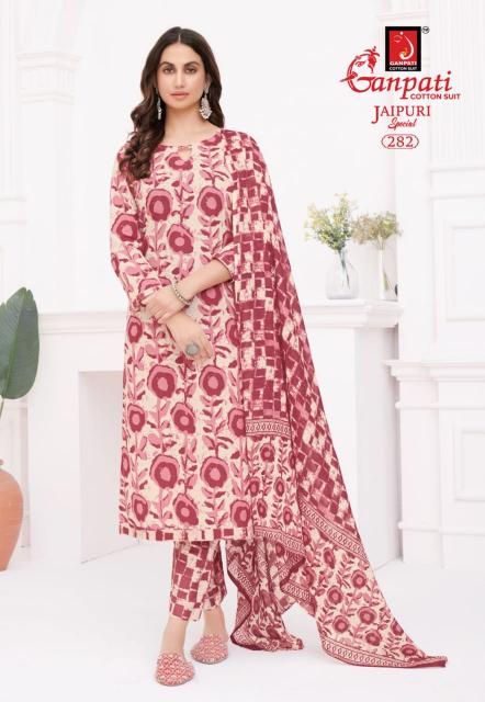 Ganpati Jaipuri Pant Vol-13 – Dress Material - Wholesale Catalog