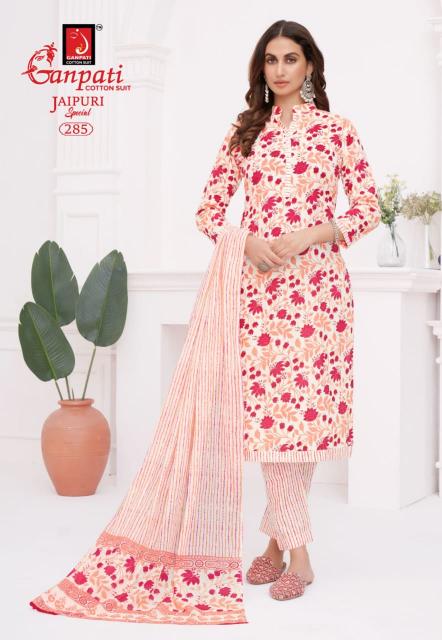 Ganpati Jaipuri Pant Vol-13 – Dress Material - Wholesale Catalog