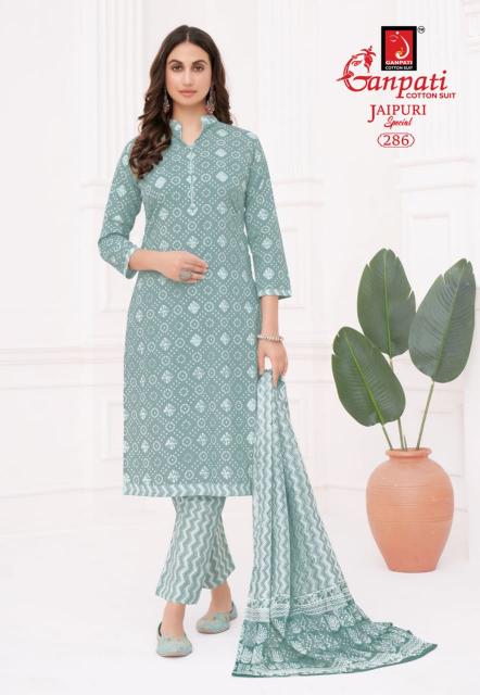 Ganpati Jaipuri Pant Vol-13 – Dress Material - Wholesale Catalog