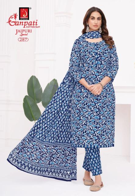 Ganpati Jaipuri Pant Vol-13 – Dress Material - Wholesale Catalog