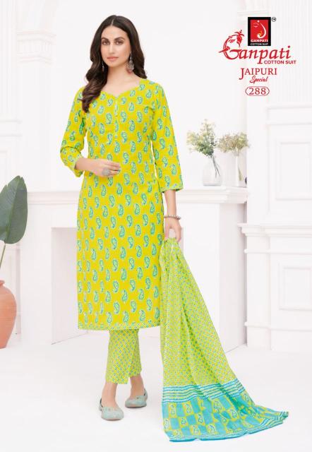 Ganpati Jaipuri Pant Vol-13 – Dress Material - Wholesale Catalog