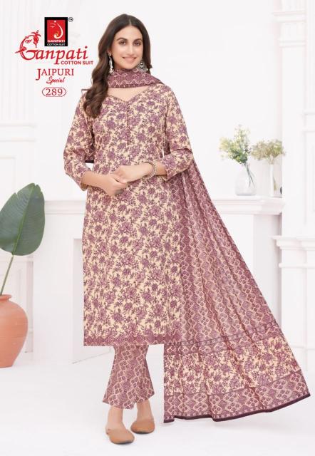 Ganpati Jaipuri Pant Vol-13 – Dress Material - Wholesale Catalog