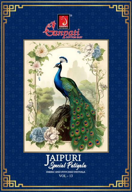 Ganpati Jaipuri Patiyala Vol-13 – Dress Material - Wholesale Catalog