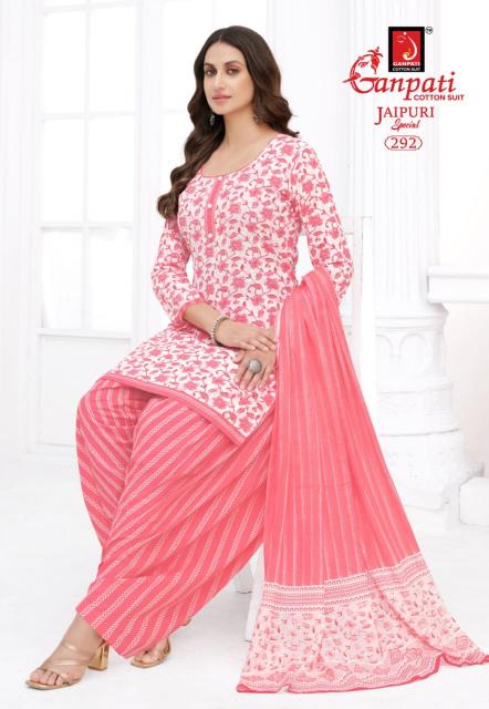 Ganpati Jaipuri Patiyala Vol-13 – Dress Material - Wholesale Catalog