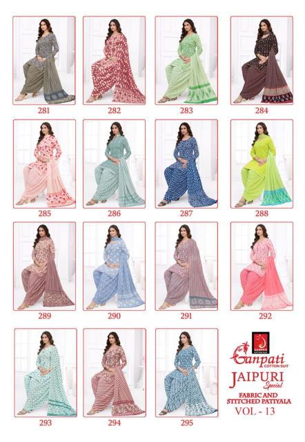 Ganpati Jaipuri Patiyala Vol-13 – Dress Material - Wholesale Catalog