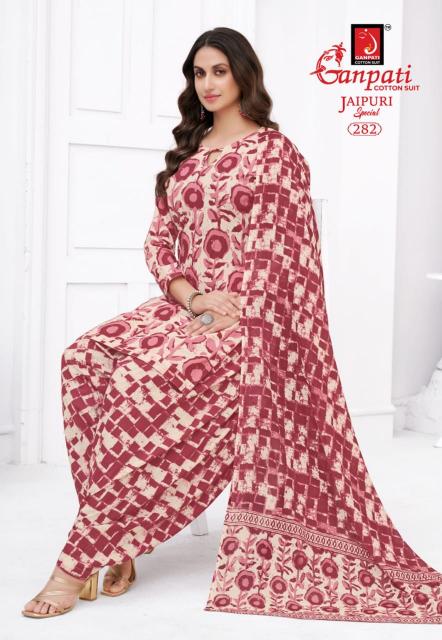 Ganpati Jaipuri Patiyala Vol-13 – Dress Material - Wholesale Catalog