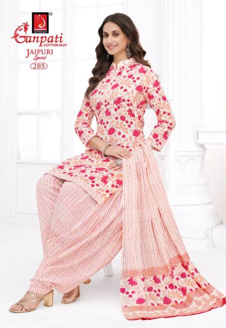 Ganpati Jaipuri Patiyala Vol-13 – Dress Material - Wholesale Catalog