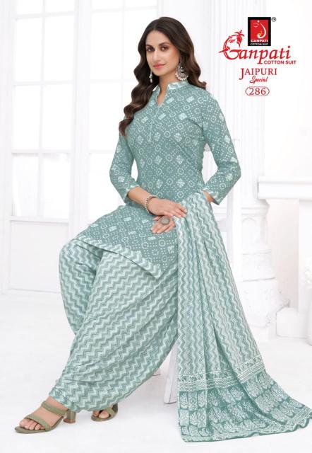 Ganpati Jaipuri Patiyala Vol-13 – Dress Material - Wholesale Catalog