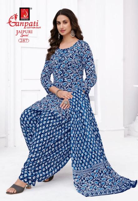 Ganpati Jaipuri Patiyala Vol-13 – Dress Material - Wholesale Catalog