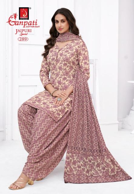 Ganpati Jaipuri Patiyala Vol-13 – Dress Material - Wholesale Catalog