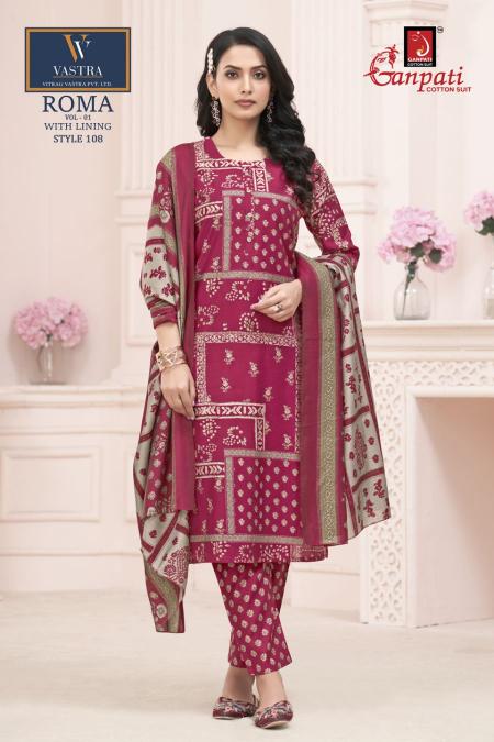 Ganpati Roma Vol-1 – Kurti Pant With Dupatta - Wholesale Catalog