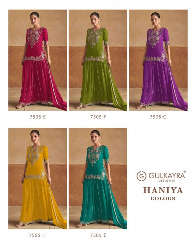 Gulkayra Haniya Catalog Colour Chinon Designer online wholesale pakistani wedding salwar kameez