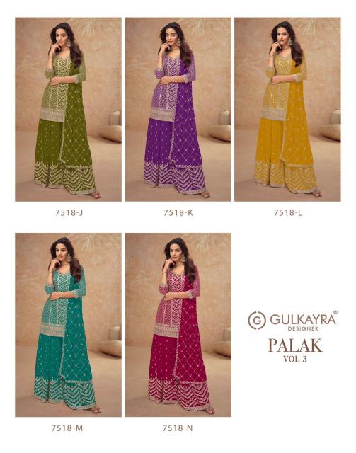 Gulkayra Palak Vol 3 Catalog wholesale pakistani salwar kameez online