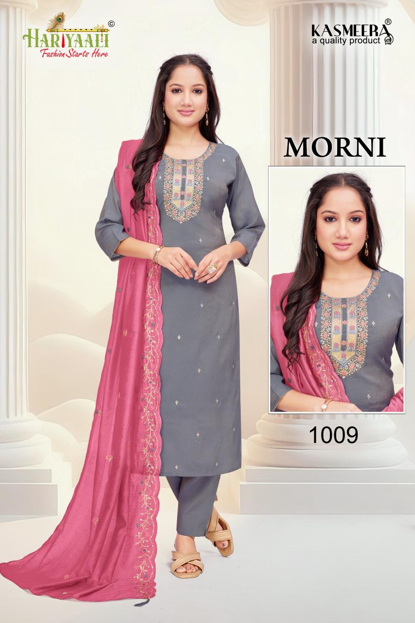 Hariyaali Morni (1) wholesale kurtis online