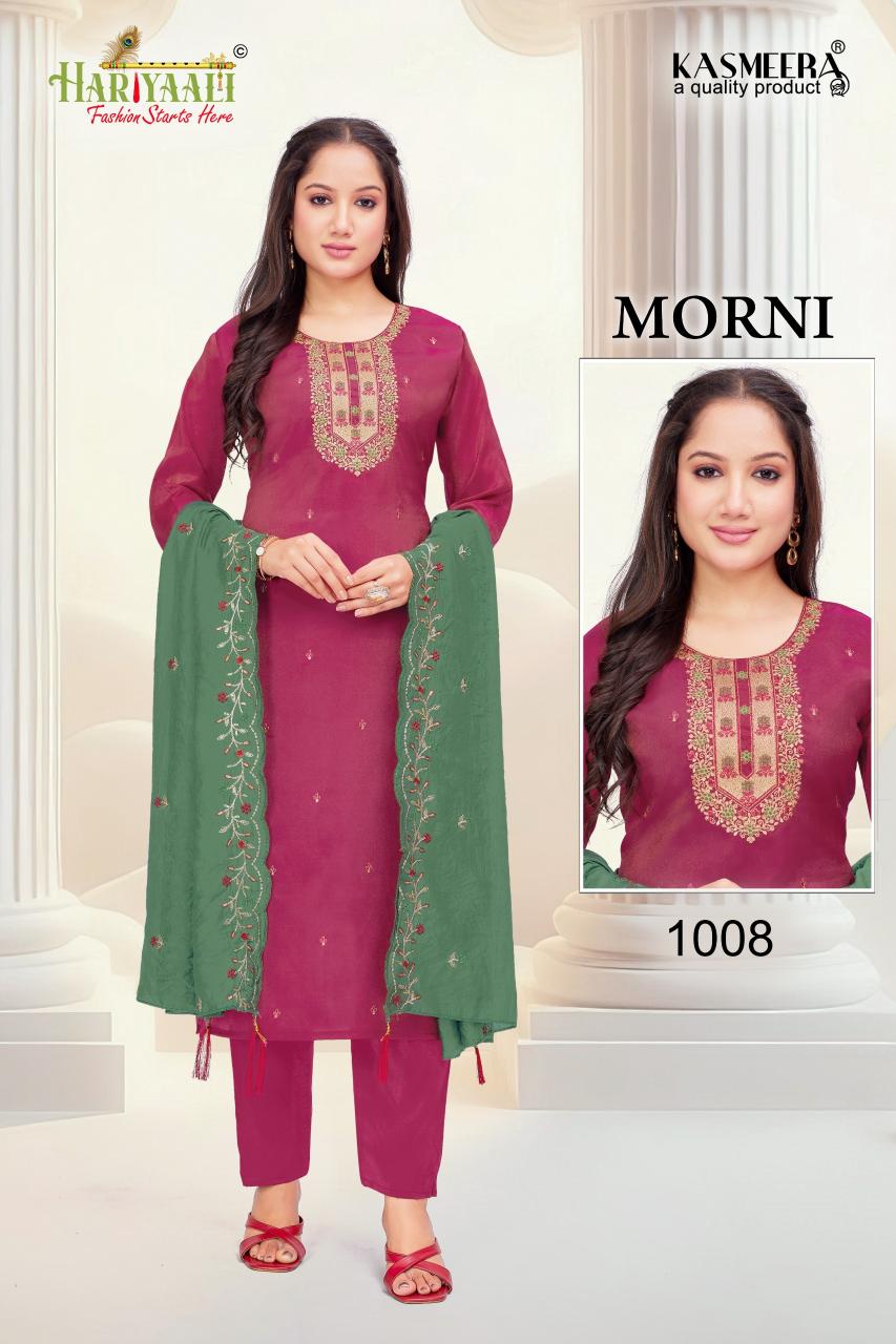 Hariyaali Morni (1) wholesale kurtis online