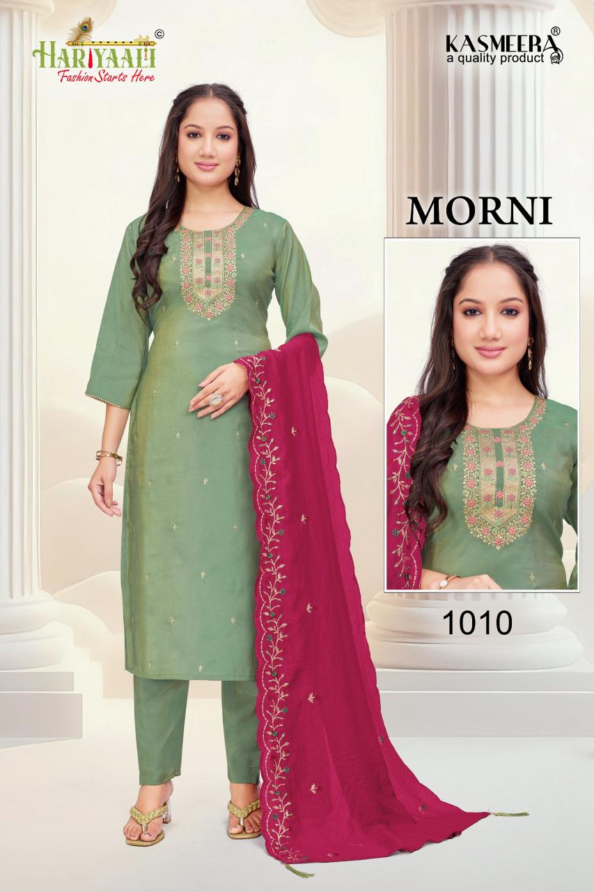 Hariyaali Morni (1) wholesale kurtis online