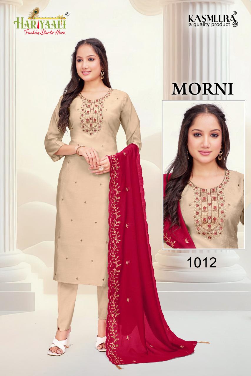 Hariyaali Morni (1) wholesale kurtis online