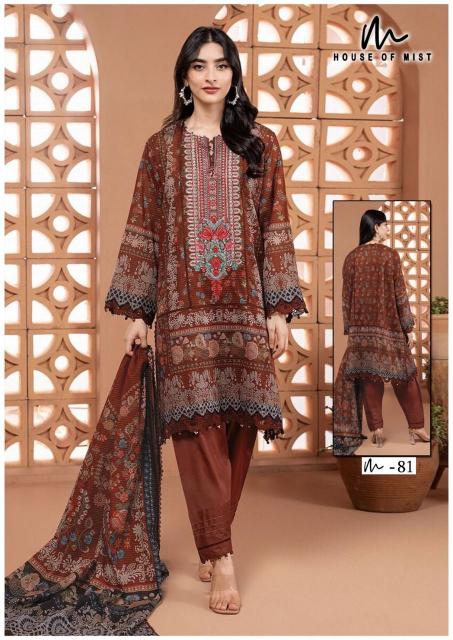 House Of Mist Gazal Vol-09 – Karachi Dress Material - Wholesale Catalog