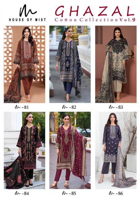 House Of Mist Gazal Vol-09 – Karachi Dress Material - Wholesale Catalog