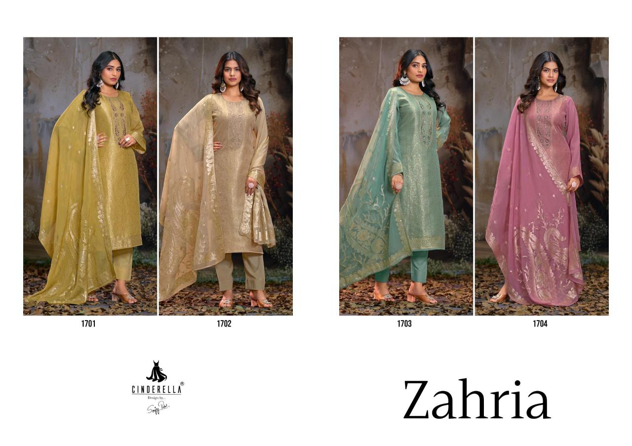 Ibiza Cinderella Zahria Catalog daily wear salwar kameez wholesale