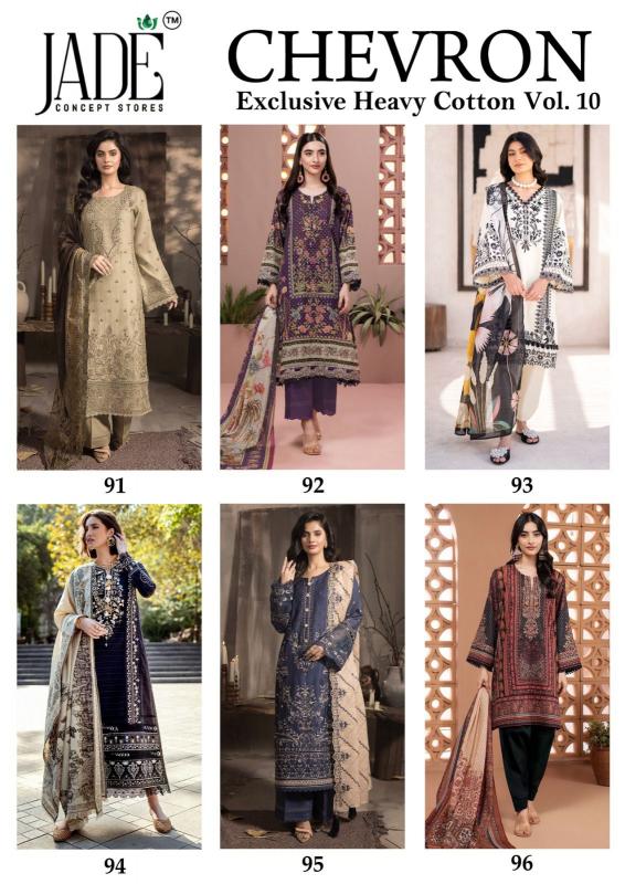 Jade Chevron Vol 10 pakistani lawn suits wholesale