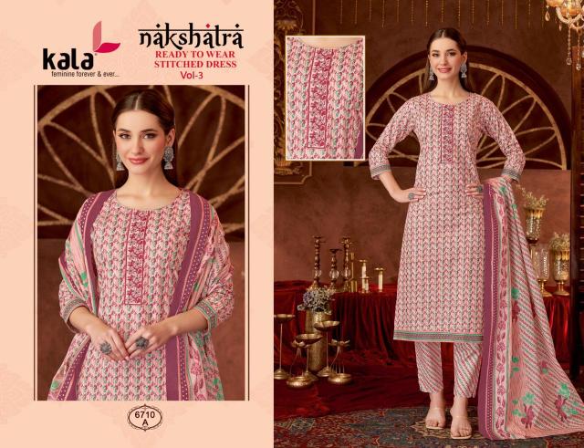 Kala Nakshatra Vol-3 – Kurti Pant With Dupatta - Wholesale Catalog