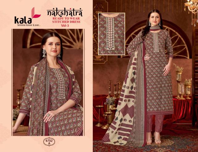 Kala Nakshatra Vol-3 – Kurti Pant With Dupatta - Wholesale Catalog