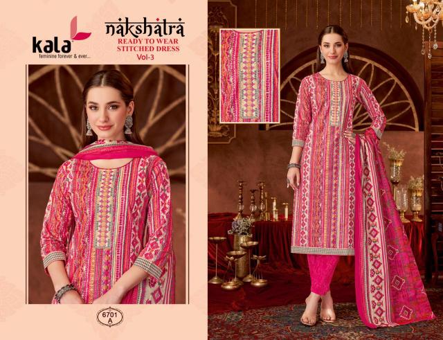 Kala Nakshatra Vol-3 – Kurti Pant With Dupatta - Wholesale Catalog