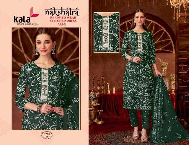 Kala Nakshatra Vol-3 – Kurti Pant With Dupatta - Wholesale Catalog