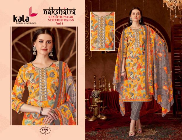 Kala Nakshatra Vol-3 – Kurti Pant With Dupatta - Wholesale Catalog