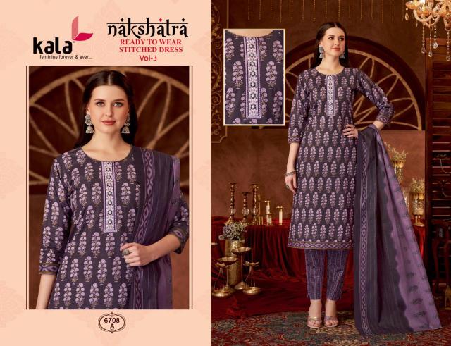 Kala Nakshatra Vol-3 – Kurti Pant With Dupatta - Wholesale Catalog