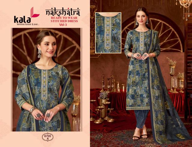 Kala Nakshatra Vol-3 – Kurti Pant With Dupatta - Wholesale Catalog