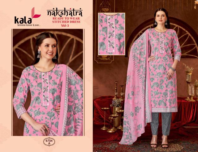 Kala Nakshatra Vol-3 – Kurti Pant With Dupatta - Wholesale Catalog