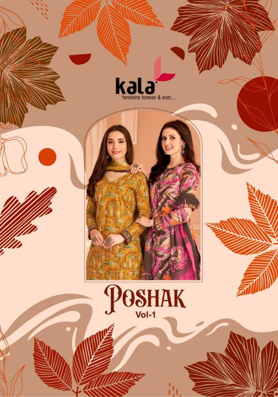 Kala Poshak Vol-01 – Dress Material - Wholesale Catalog