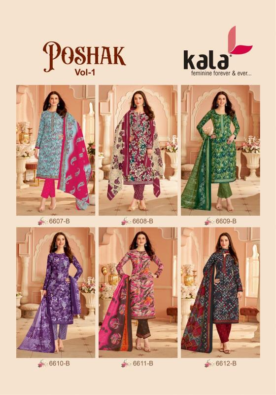 Kala Poshak Vol-01 – Dress Material - Wholesale Catalog