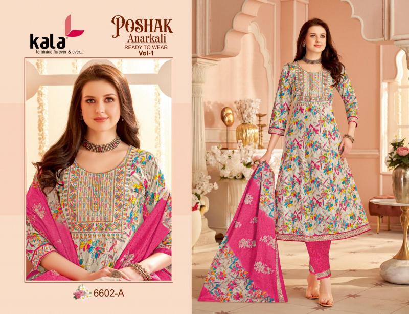 Kala Poshak Vol-1 – Anarkali Style Kurti Pant With Dupatta - Wholesale Catalog