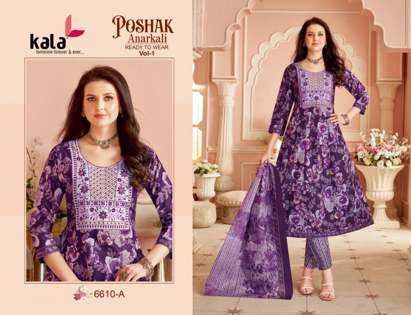 Kala Poshak Vol-1 – Anarkali Style Kurti Pant With Dupatta - Wholesale Catalog