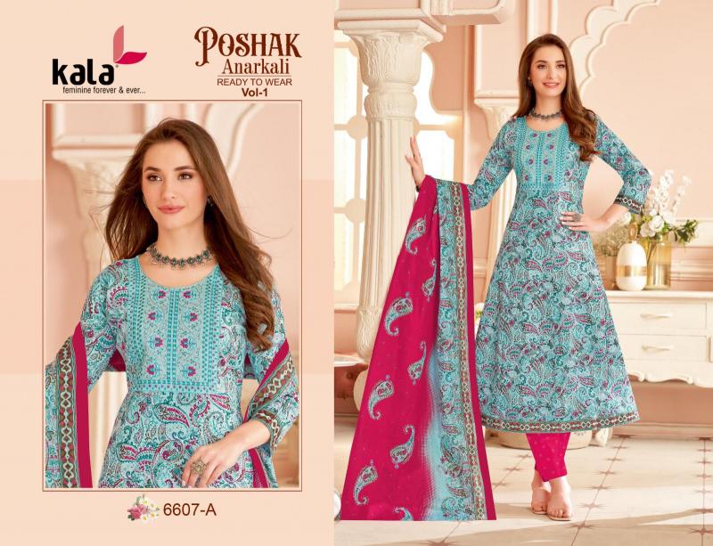 Kala Poshak Vol-1 – Anarkali Style Kurti Pant With Dupatta - Wholesale Catalog