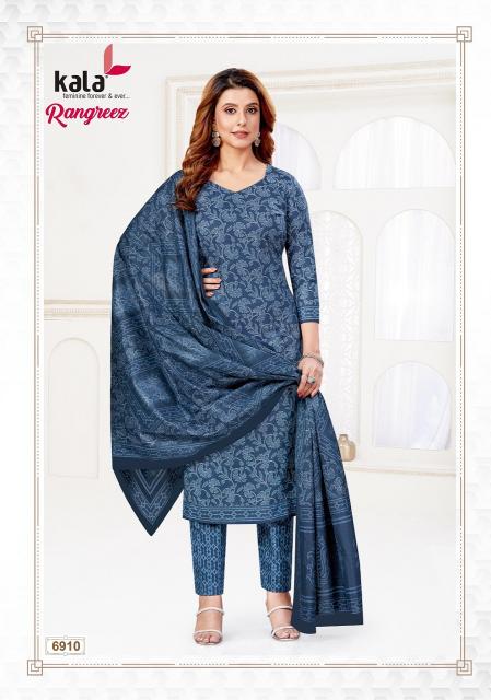 Kala Rangreez Vol-01 – Dress Material - Wholesale Catalog