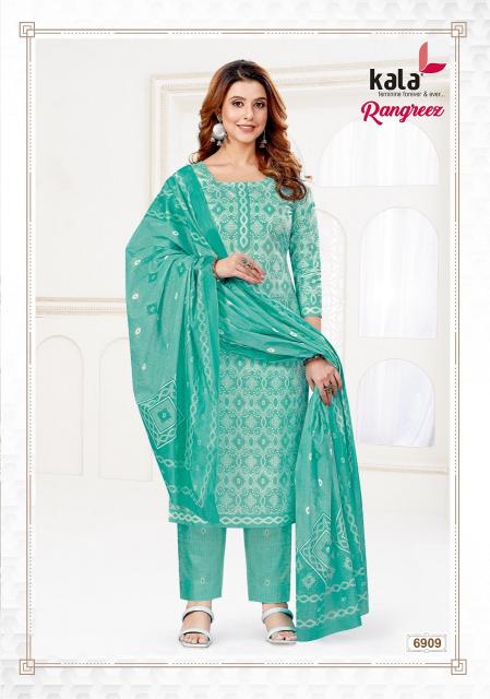 Kala Rangreez Vol-01 – Dress Material - Wholesale Catalog