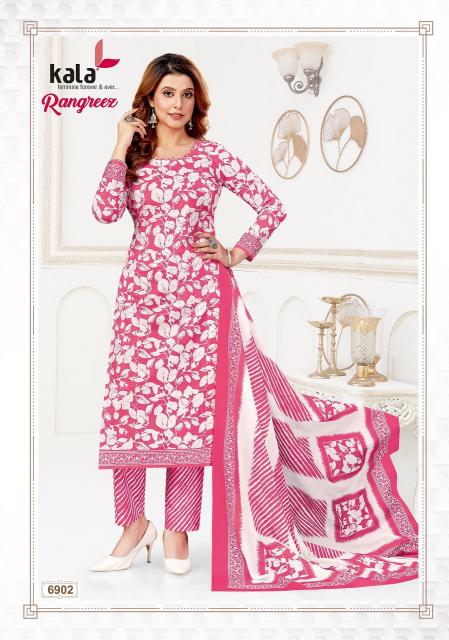 Kala Rangreez Vol-01 – Dress Material - Wholesale Catalog