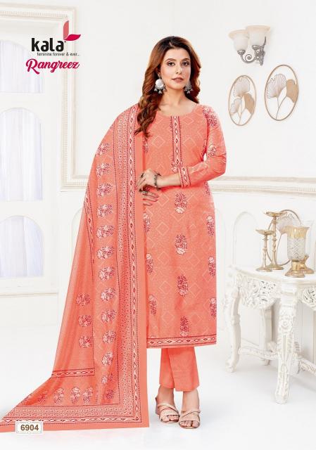 Kala Rangreez Vol-01 – Dress Material - Wholesale Catalog